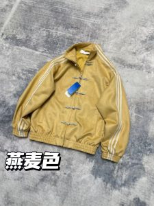 New Chinese Style Knot Button Striped Stand Collar Jacket (Suede Trendy Style)